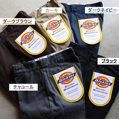 BEDWIN&THE HEARTBREAKERS / 10L Dickies TC ワークパンツ THUNDERS / 26ab4529