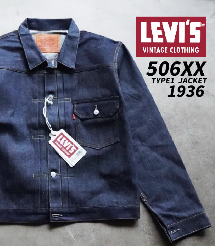 Levi's / VINTAGE CLOTHING 1936 TYPEI / 705060028