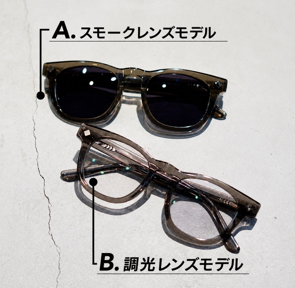 【5月23日12時 - 5月31日まで 予約受付】68グレーフレームサングラス