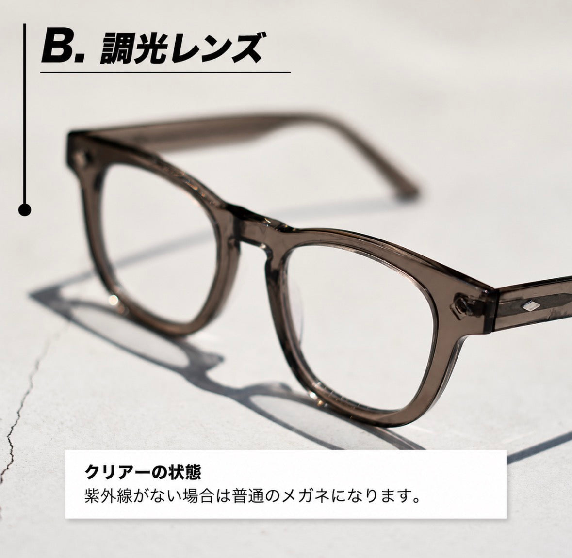 【5月23日12時 - 5月31日まで 予約受付】68グレーフレームサングラス