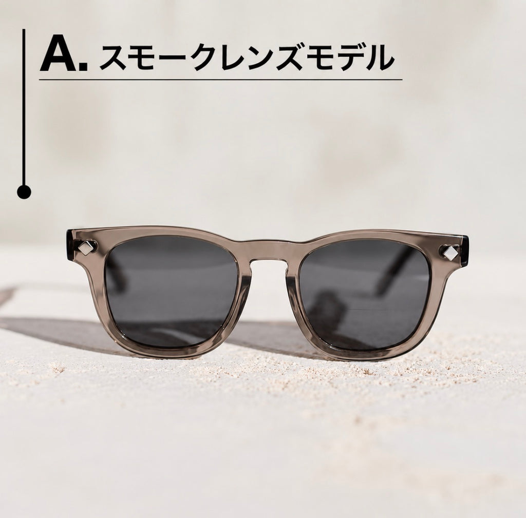 【5月23日12時 - 5月31日まで 予約受付】68グレーフレームサングラス