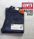Levi's / LEVI'S VINTAGE CLOTHING 1922 501 ジーンズ / a44100003