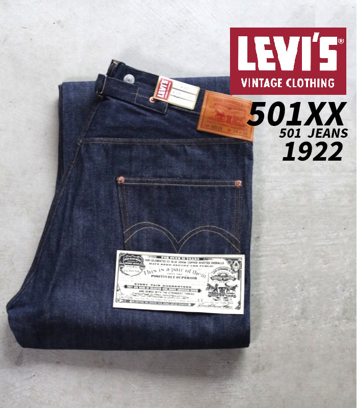Levi's / LEVI'S VINTAGE CLOTHING 1922 501 ジーンズ / a44100003