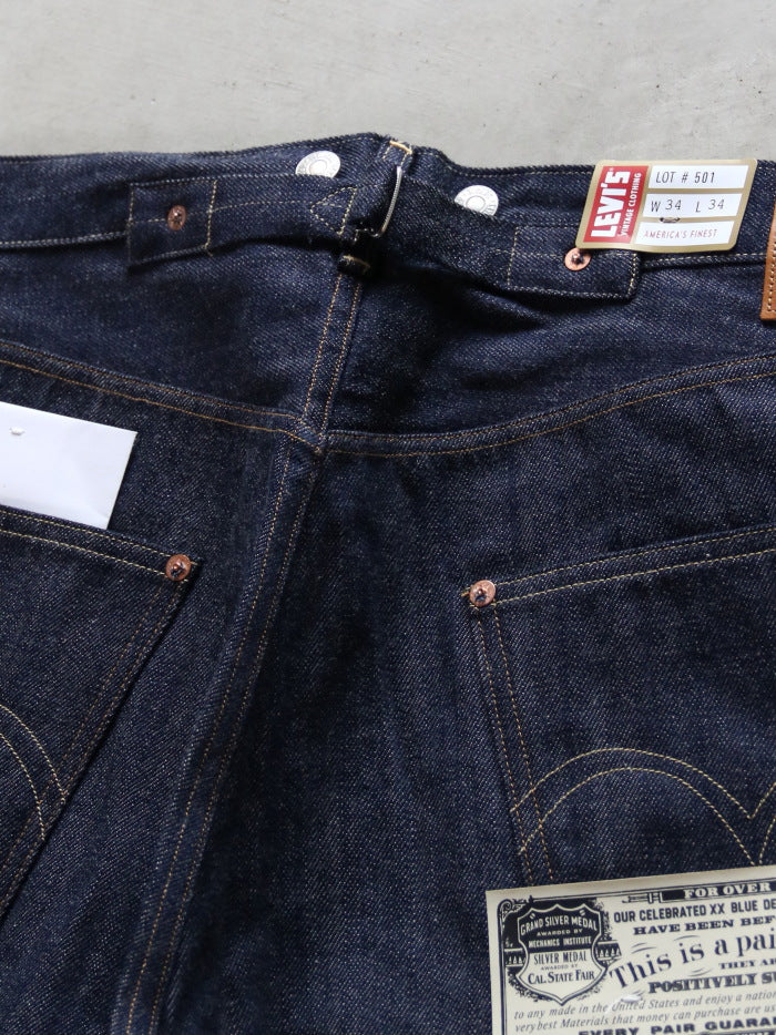 Levi's / LEVI'S VINTAGE CLOTHING 1922 501 ジーンズ / a44100003