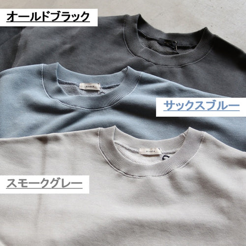 alvana / フリード フリース クルーネッ ク スウェット / alv00211