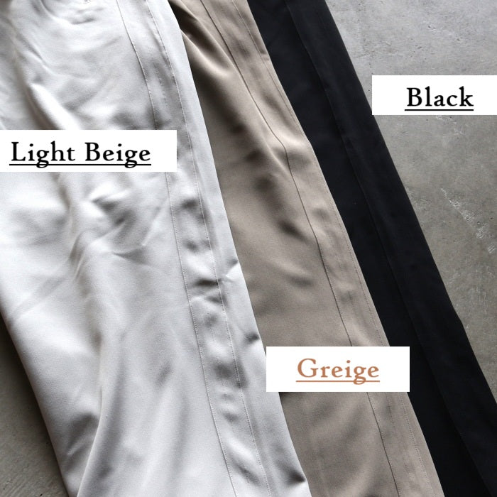 CHARGER パンツ チャージャー ユニセックス オリジナル ライン イージー パンツ Line Easy Pants ブラック/グレージュ/ベージュ 3色展開 2026春夏新作