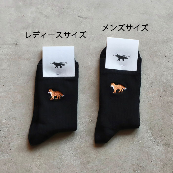 メゾンキツネ 靴下 ソックス ユニセックス MAISON KITSUNE ベイビー フォックス ソックス Baby Fox Socks ブラック Black 2026秋冬新作【mruas03kt1124】