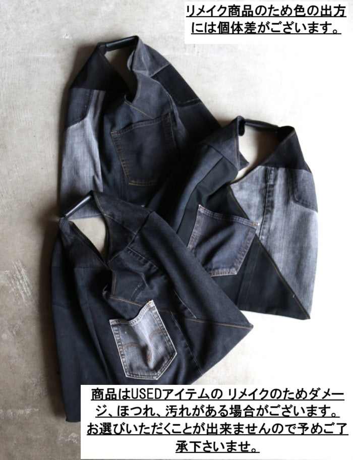 THRIFTY LOOK / リーバイスデニム トライアングル トート / tl26f02900