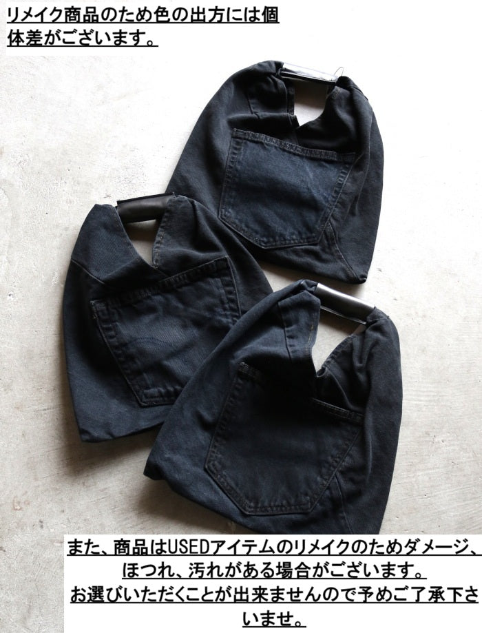 THRIFTY LOOK / リーバイスデニム トライアングル トート / tl26f03000