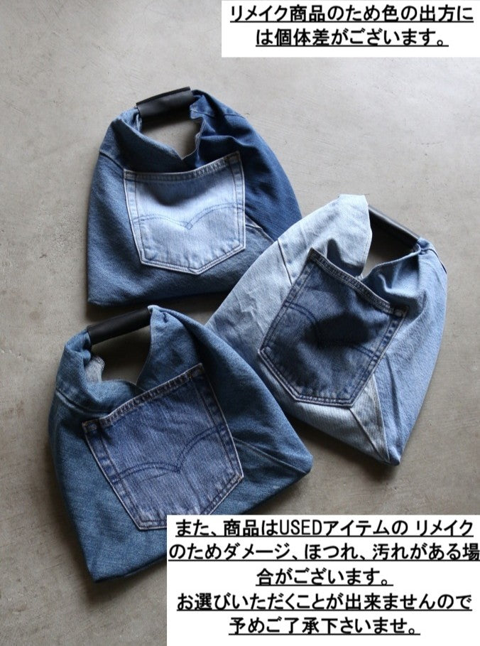 THRIFTY LOOK / リーバイスデニム トライアングル トート / tl26f03000